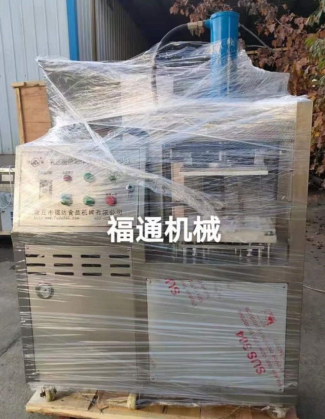 壓塊機(jī)