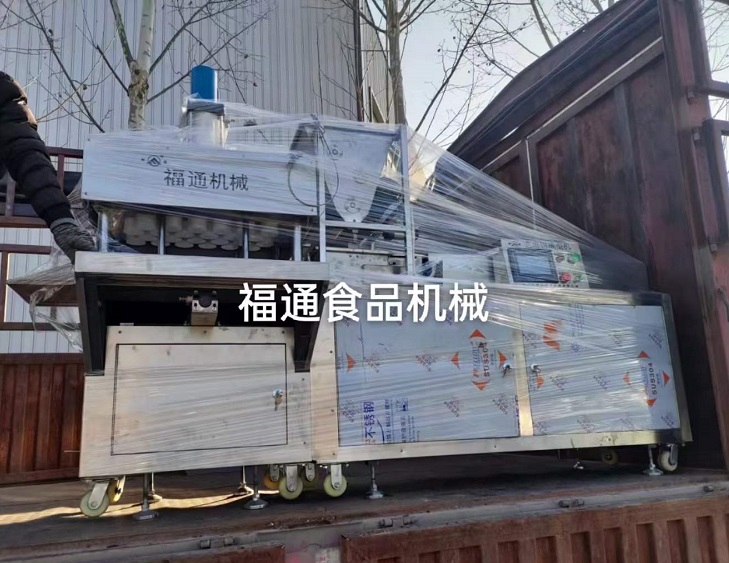 全自動黑芝麻餅機