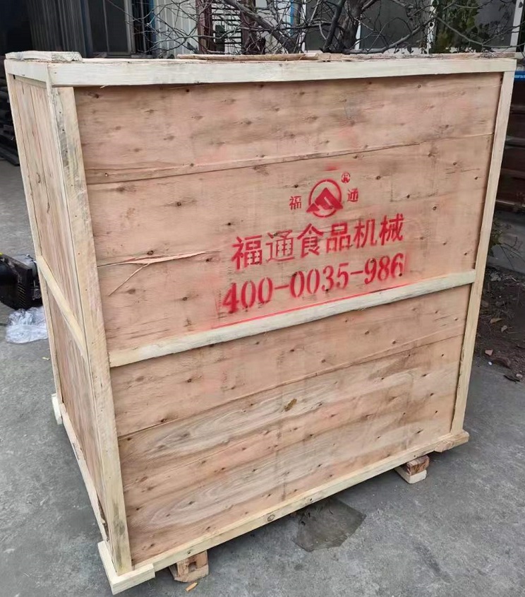 拉白機(jī)