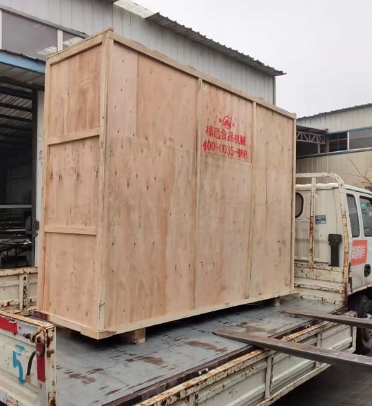 全自動壓塊機