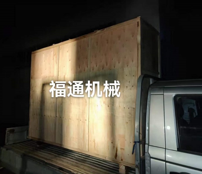 全自動(dòng)奶酪塊成型機(jī)