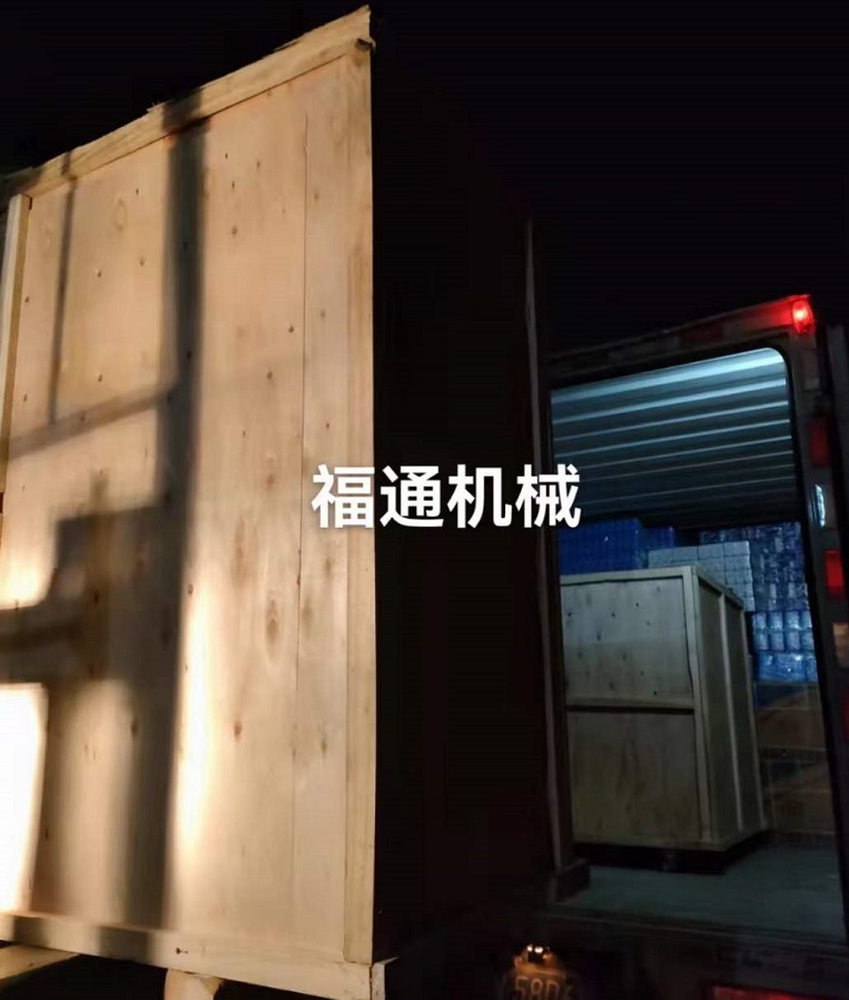 奶酪塊成型機
