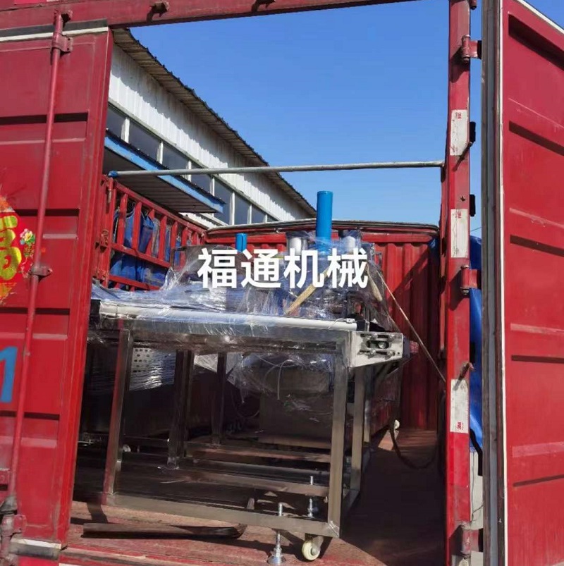 全自動黑芝麻餅機