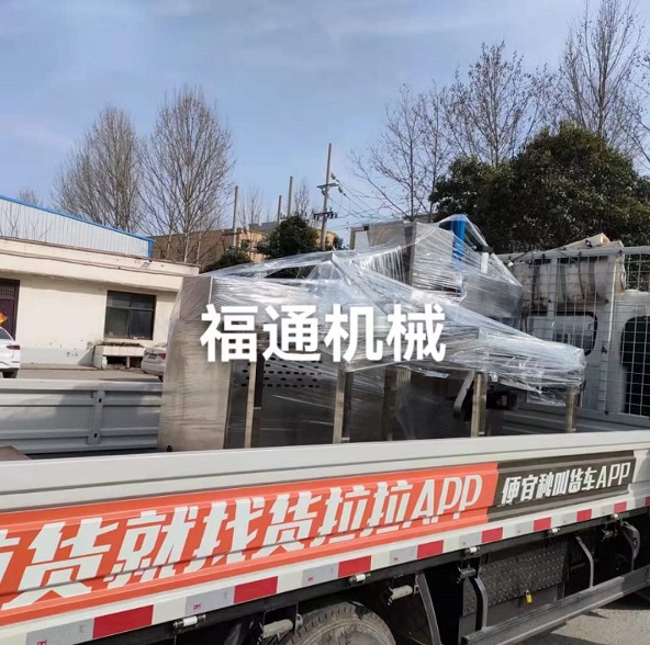 全自動芝麻餅機(jī)