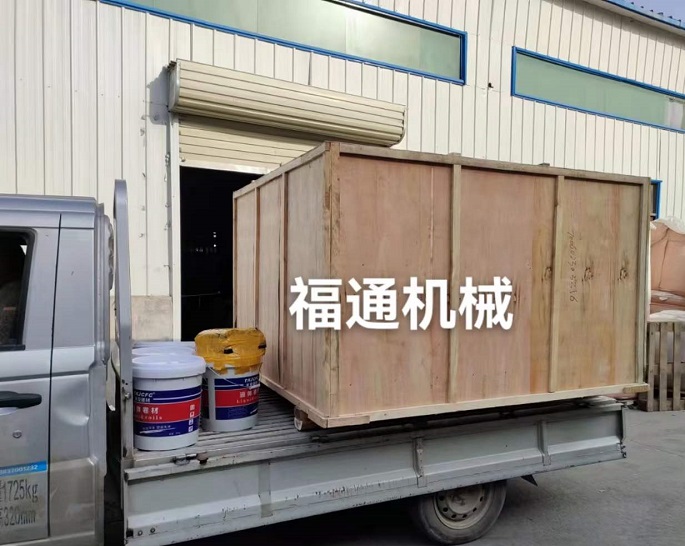 蛋卷機(jī)
