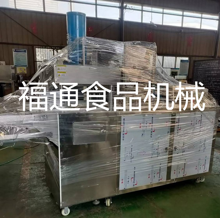 全自動壓塊機