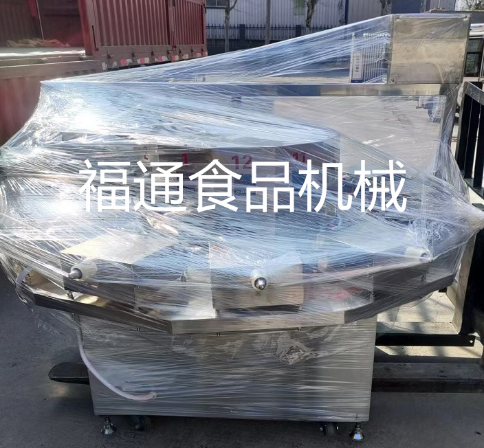 全自動奶鍋巴機