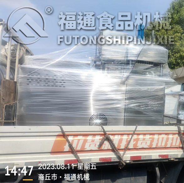 米餅成型機(jī)