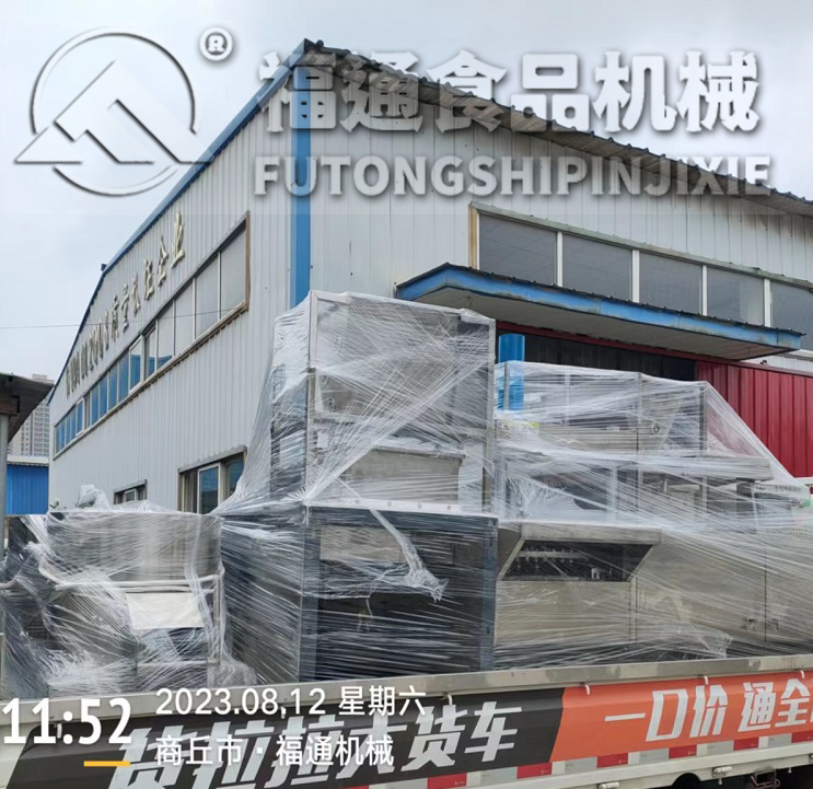 全自動麥片脆機器
